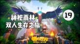 火灾4步8会是什么?-机智问答网页,解答你的疑惑