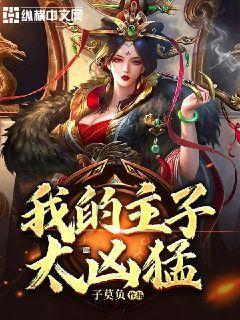 樊振东籍贯哪里人-有问必答平台,解决你的疑惑!