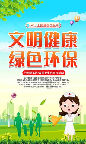 HAHA体育十年运营